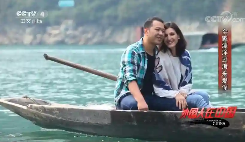 亚美尼亚女博士爱上山西小伙，为爱远嫁中国，还生了两个混血儿