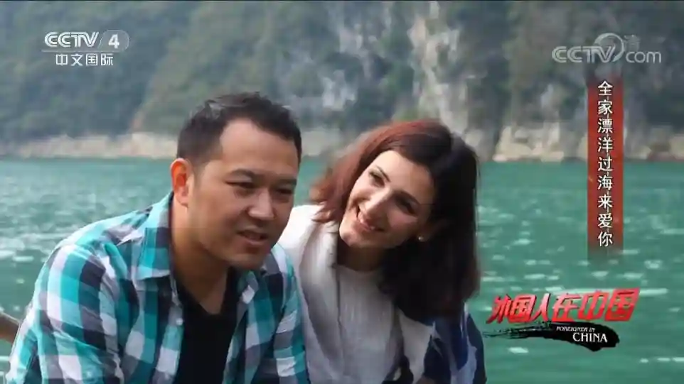 亚美尼亚女博士爱上山西小伙，为爱远嫁中国，还生了两个混血儿