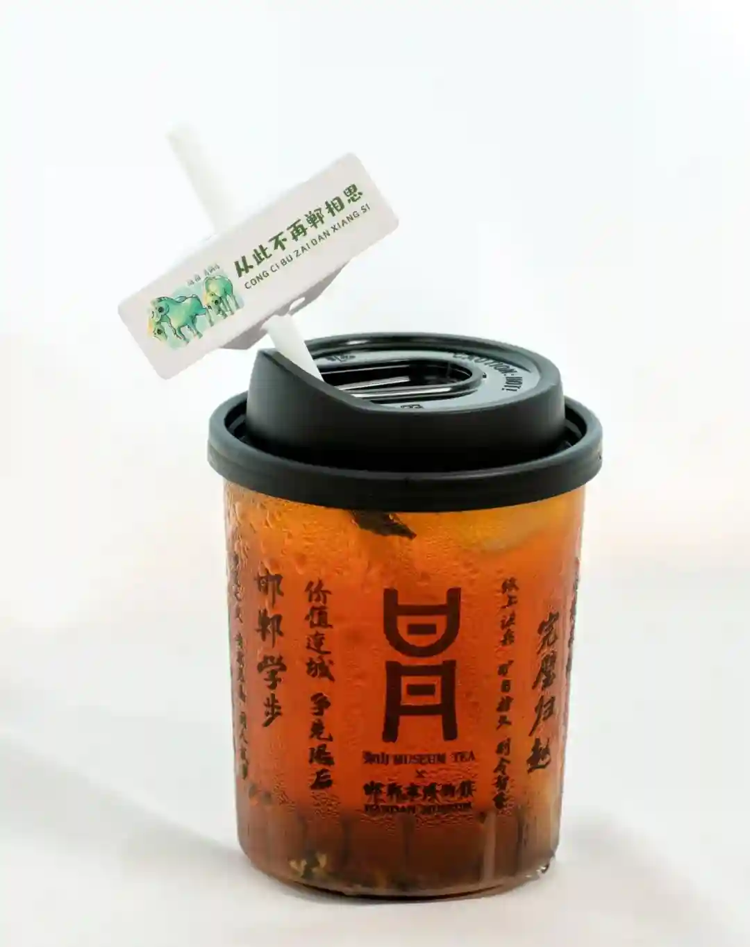 Êè≠ÁßòÔºÅÈÇØÈÉ∏ÊñáÊóÖÁïåÁöÑÊñ∞Êñ∞ÊâõÊääÂ≠êÔºåÂì™