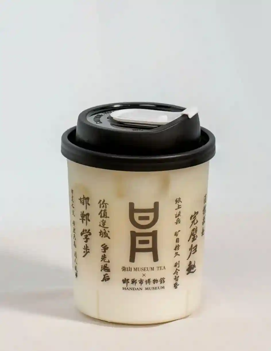 Êè≠ÁßòÔºÅÈÇØÈÉ∏ÊñáÊóÖÁïåÁöÑÊñ∞Êñ∞ÊâõÊääÂ≠êÔºåÂì™