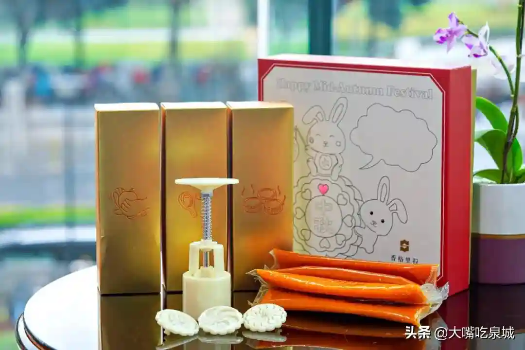 香格里拉月饼大测评，10款45味，快来感受佳礼浓情