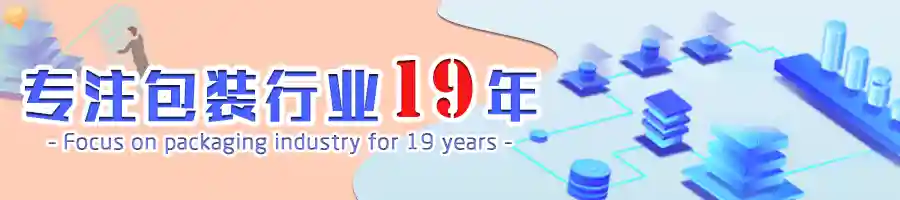 甜到心口的点心礼盒包装，这样设计秒出圈！