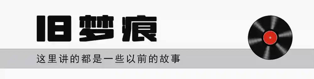 我那不堪回首的知青婚姻