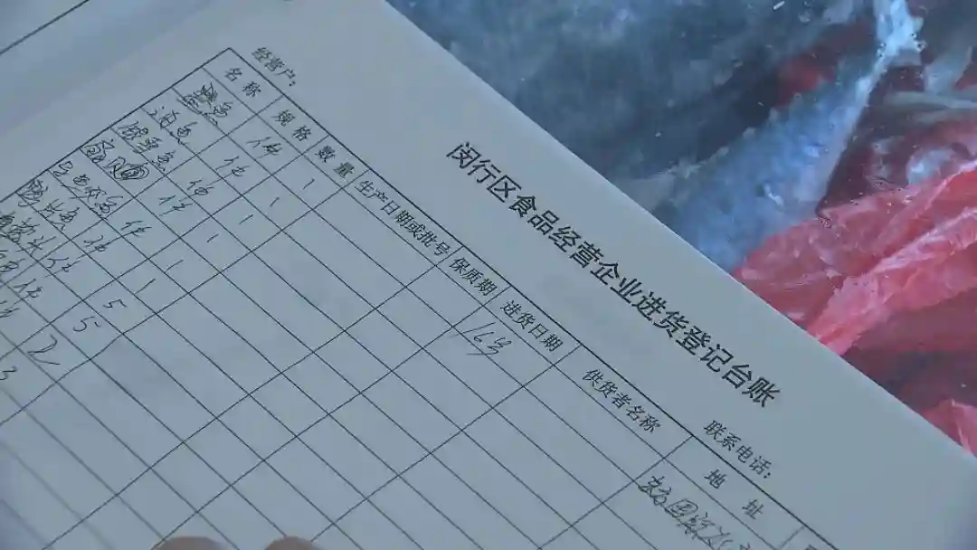 记者实地走访，带你看看上海西南地区最大的农副产品批发集散中心……