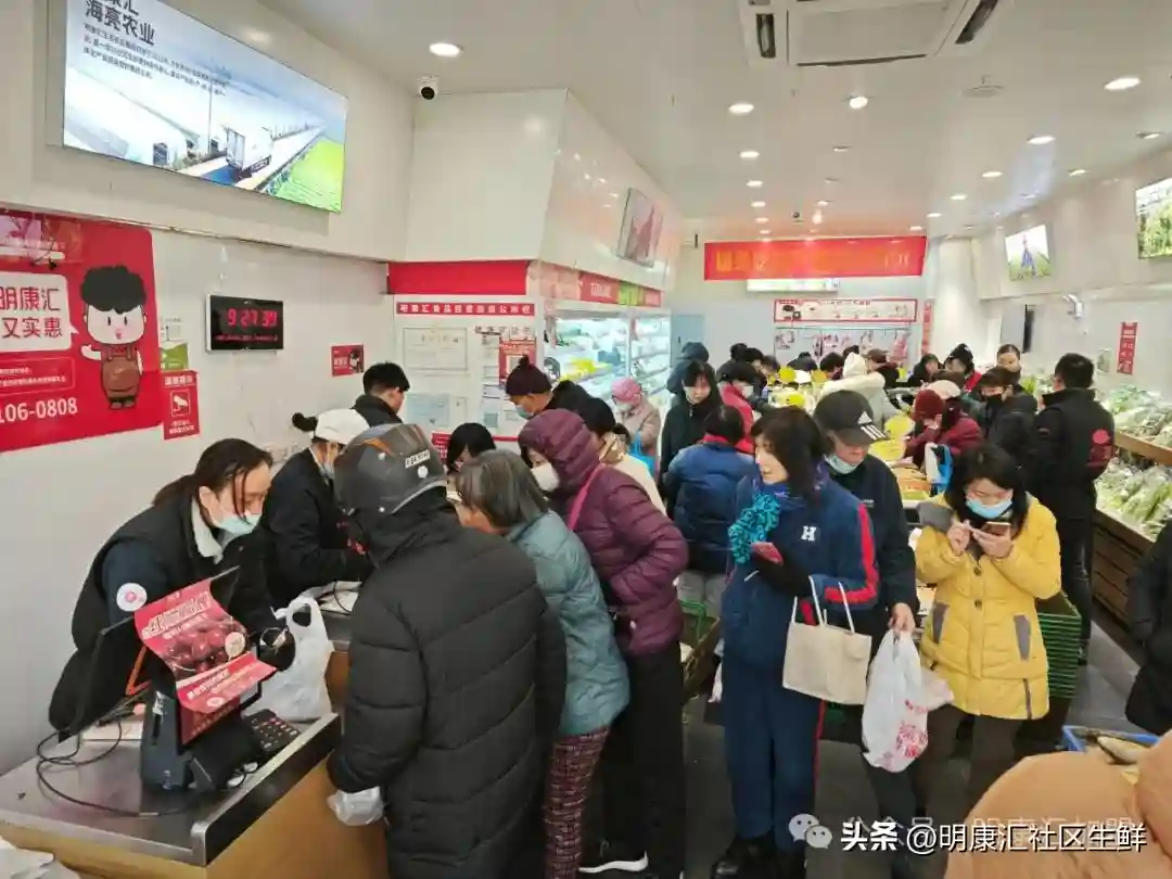 加盟投资者看过来！明康汇将亮相SFE第37届上海国际连锁加盟展