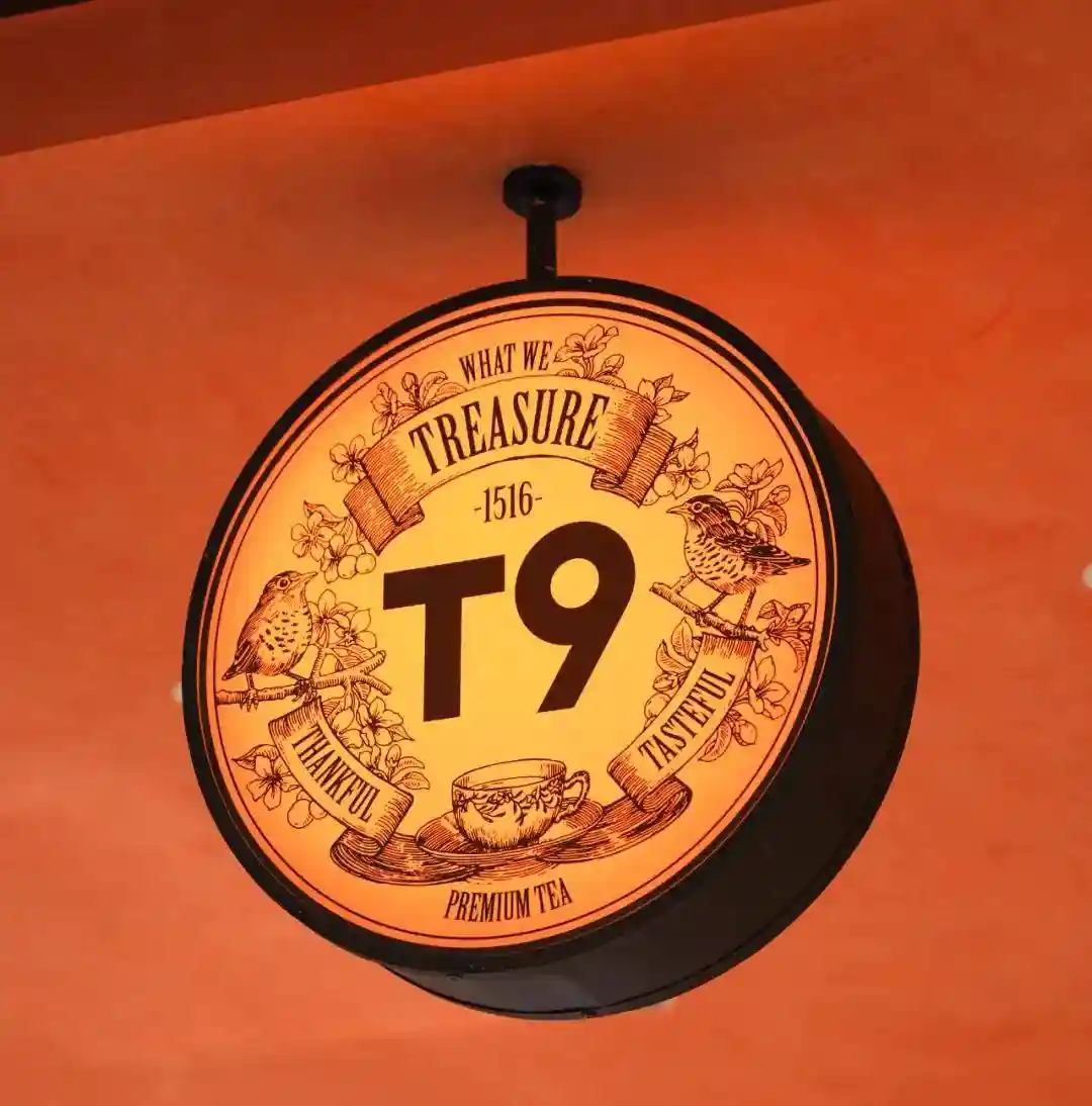 他们在上海顶奢商场卖茶，一杯贵过星巴克，单店年入1500万