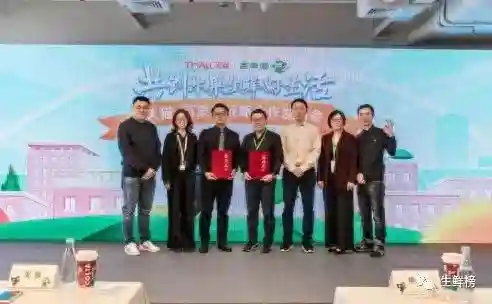 定了，百果园高调入驻天猫，释放行业三大利好