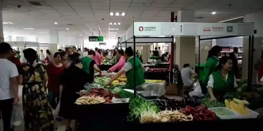 今日视点丨乐山最大、最具规模的农贸市场试营业啦！