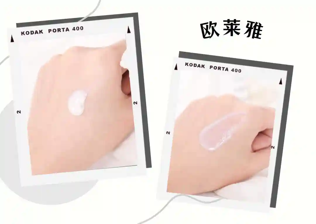 酸类成分“坦白局”，原来这些你们都会