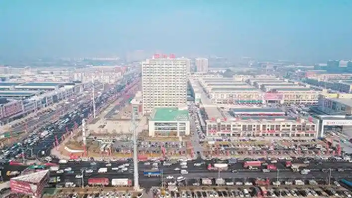 实地探访华中最大果蔬（农产品）批发市场首衡城 果蔬单品交易量站稳全国前