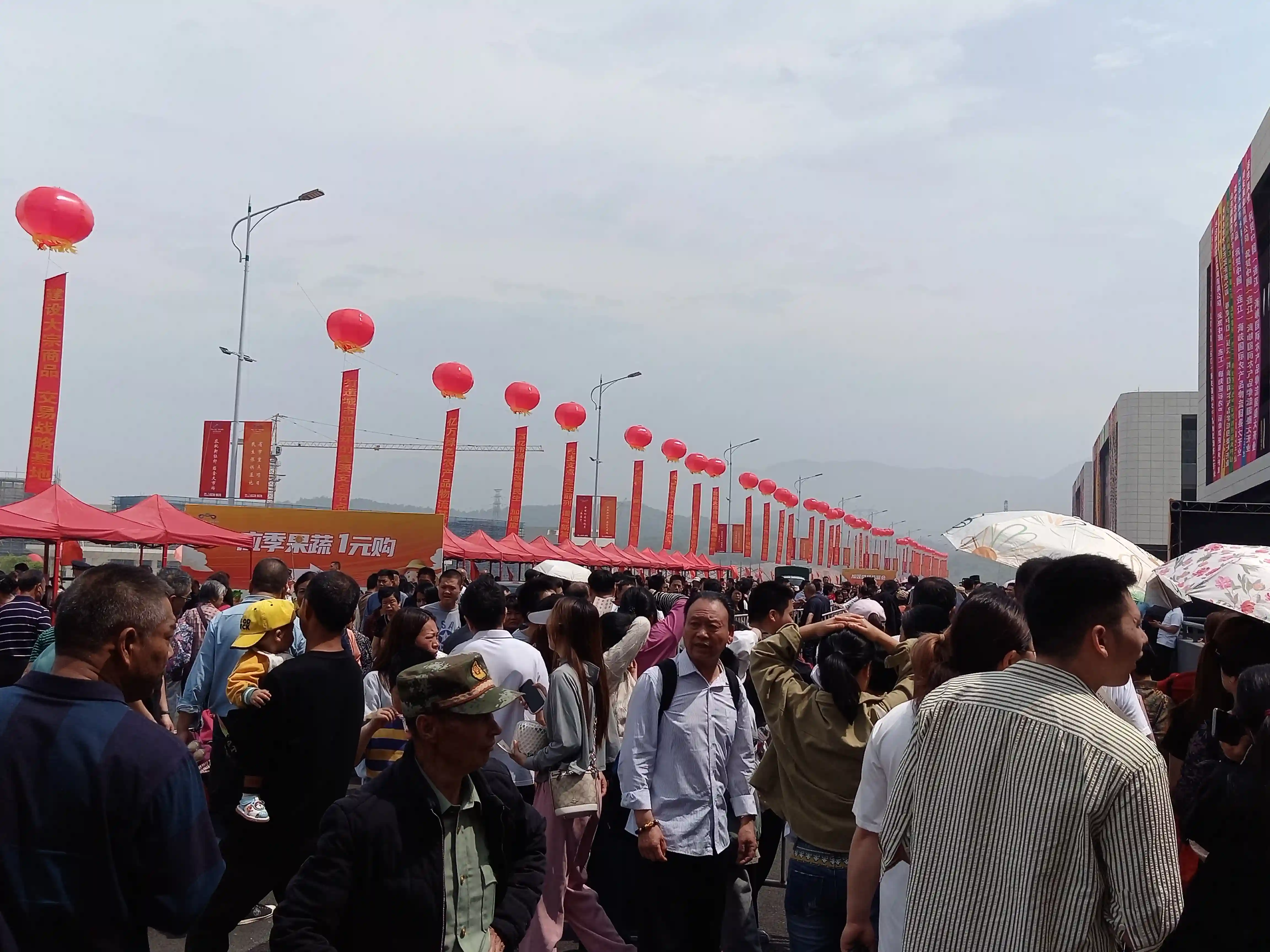 海峡国际农产品物流园开业！福州南北两大农产品交易市场格局形成