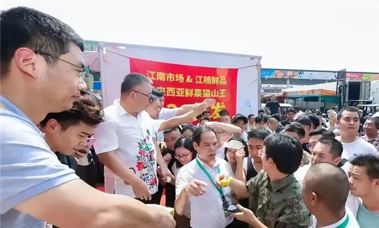 马来西亚“猫山王”鲜榴莲首次入华 这三个城市的市民先有口福了