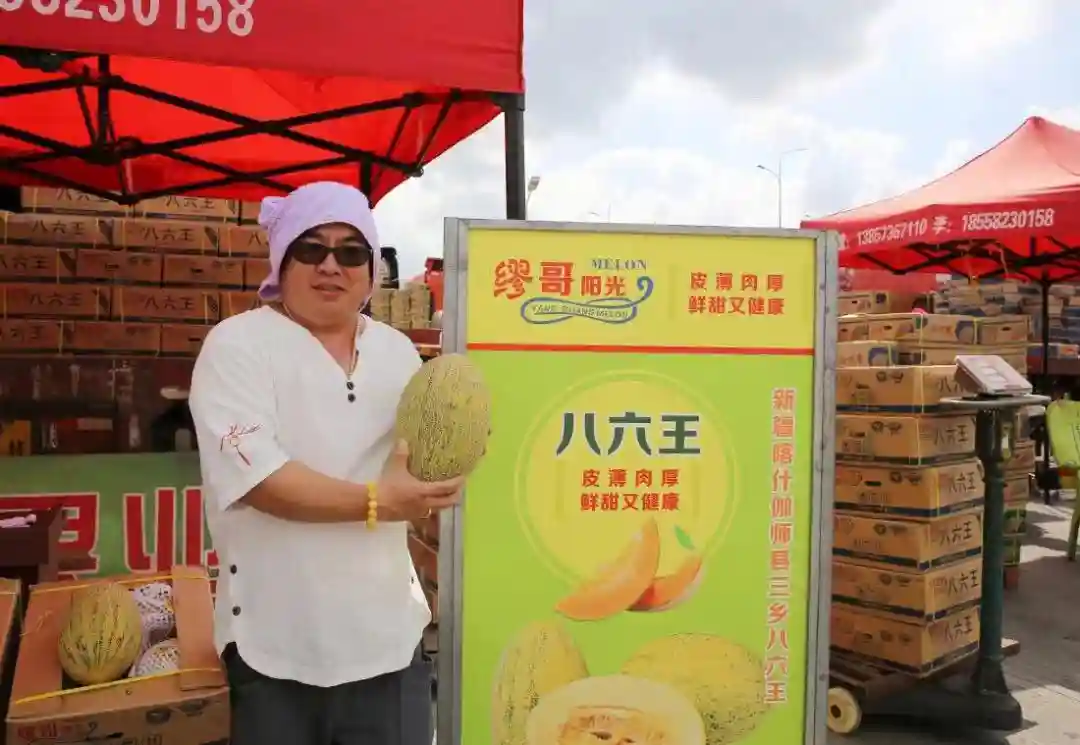 新疆哈密瓜集中上市，开启甜蜜热销