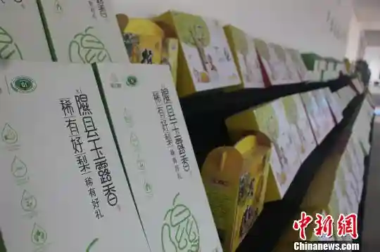 山西隰县“梨王”地头销售一空 最贵10元一个