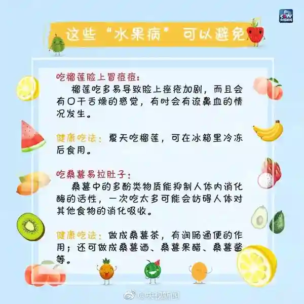 每公斤降价30元，商贩每天卖2吨！全国网友喊话要来昆明……