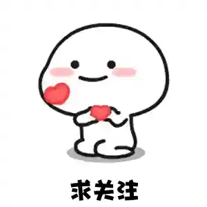 刚刚！官方说明