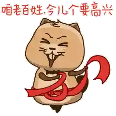 成都周边樱桃全攻略！